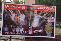 Mahesh Babu 1 Nenokkadine Audio Release